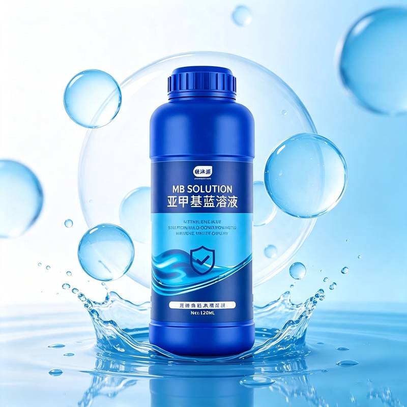Planted Aquarium Care - Kombinasi Perawatan Akuarium Air Tawar 120ml,