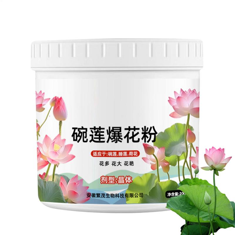 200G Bubuk Pupuk Berbunga Lili - Aquarium Plant Vitamins ulasan dan harga