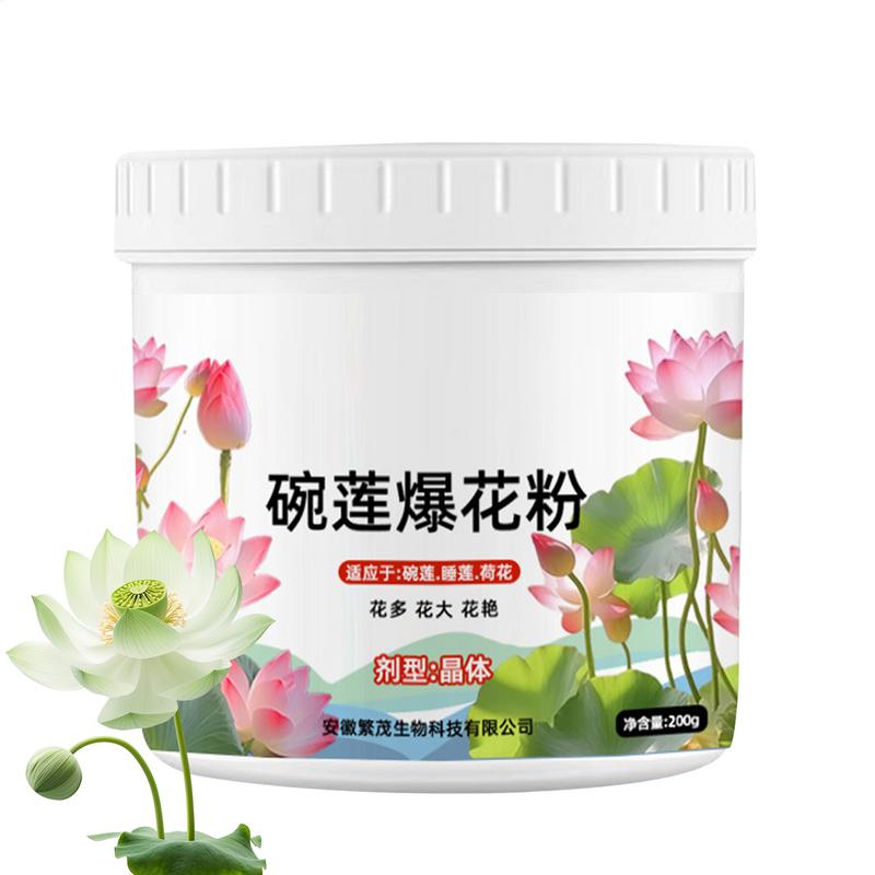 200G Bubuk Pupuk Berbunga Lili - Aquarium Plant Vitamins ulasan dan harga