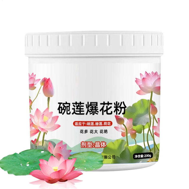 200G Bubuk Pupuk Berbunga Lili - Aquarium Plant Vitamins ulasan dan harga